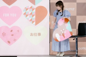 「cotta」新商品発表会に登場した川栄李奈