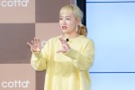 「cotta」新商品発表会に登場した丸山桂里奈