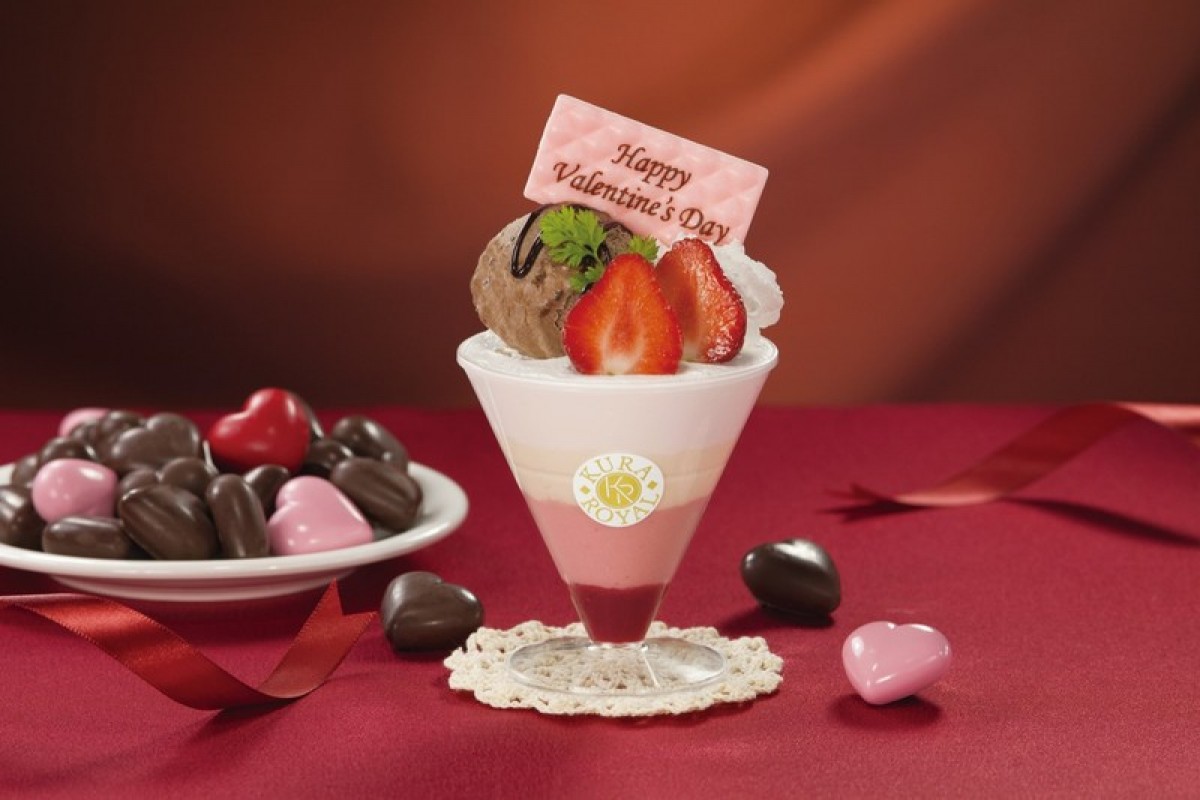 くら寿司「バレンタイン限定チョコスイーツ」2種類が登場！