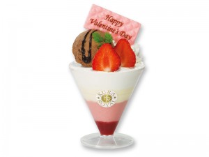 くら寿司「バレンタイン限定チョコスイーツ」2種類が登場！
