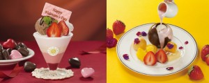 くら寿司「バレンタイン限定チョコスイーツ」2種類が登場！