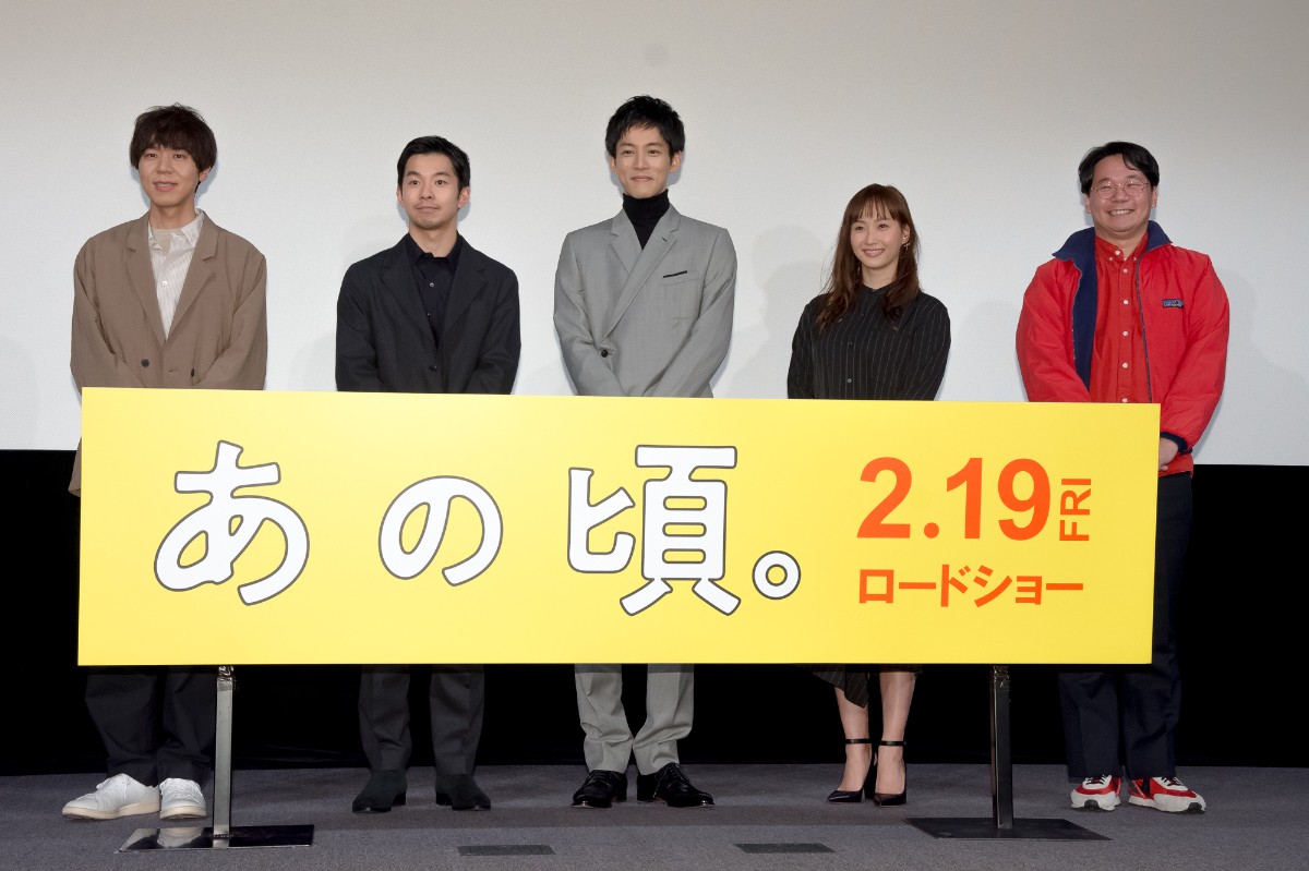 松坂桃李＆仲野太賀、藤本美貴のサプライズ登場に大興奮「動揺しています」