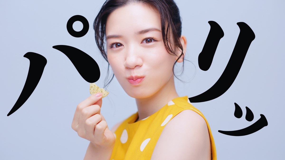 永野芽郁に大接近！ 美しいポージングとキュートな表情で魅力全開　CM動画3種公開
