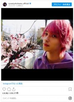 横浜流星、懐かしの『はじこい』ピンクヘアショットを公開　※「横浜流星」インスタグラム