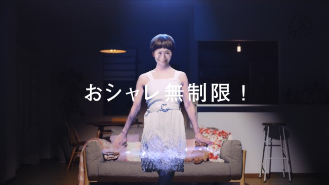松本人志 近藤春菜 Cmで美しく変身 仲良くランウェイに登場 21年2月4日 写真 エンタメ ニュース クランクイン 松本人志 近藤春菜 Cmで美しく変身 仲良くランウェイに登場 21年2月4日 写真 エンタメ ニュース クランクイン