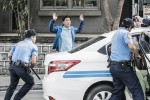 映画『国際捜査！』場面写真