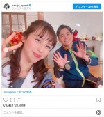 中条あやみ、初の制服姿！ 「ゴチ」オフショット　※「中条あやみ」インスタグラム