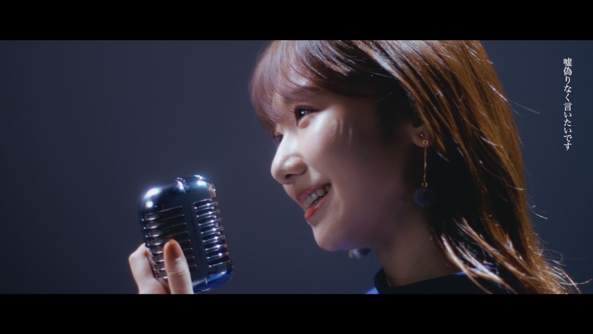 柏木由紀、新曲MVで約14年間のアイドル人生を表現　WACK渡辺淳之介が“ドS”演出