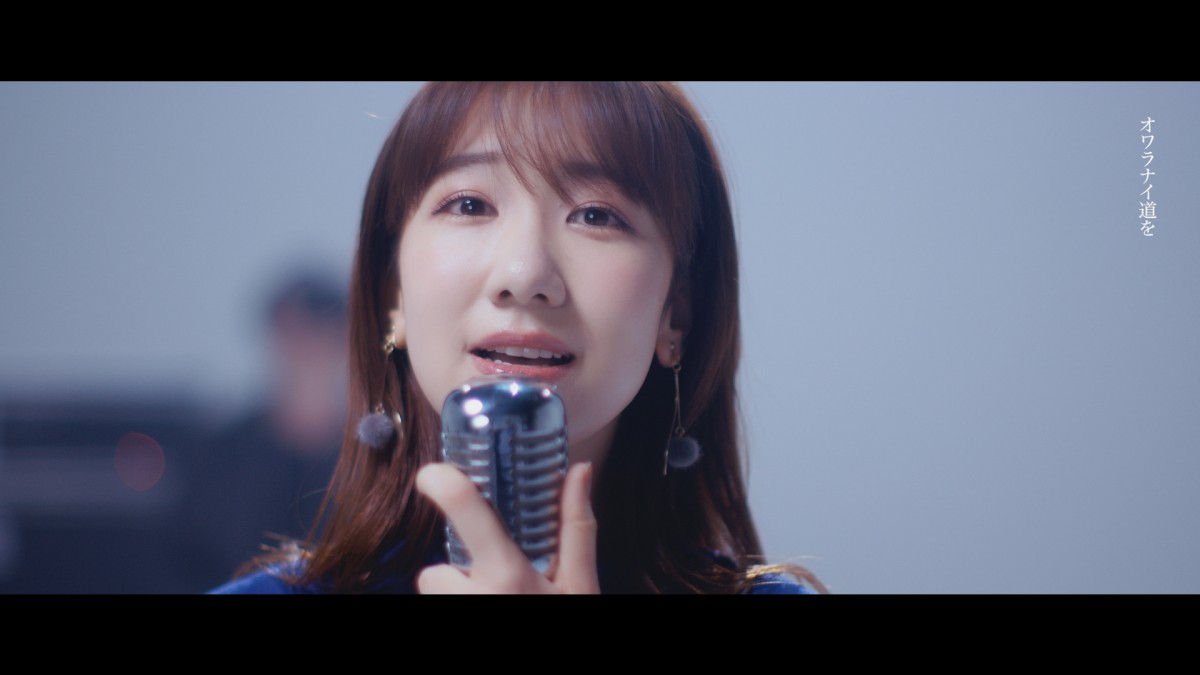 柏木由紀、新曲MVで約14年間のアイドル人生を表現　WACK渡辺淳之介が“ドS”演出