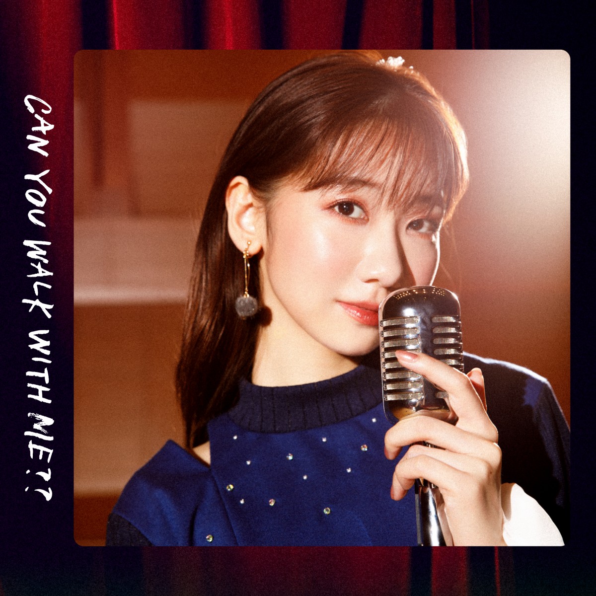 柏木由紀、新曲MVで約14年間のアイドル人生を表現　WACK渡辺淳之介が“ドS”演出