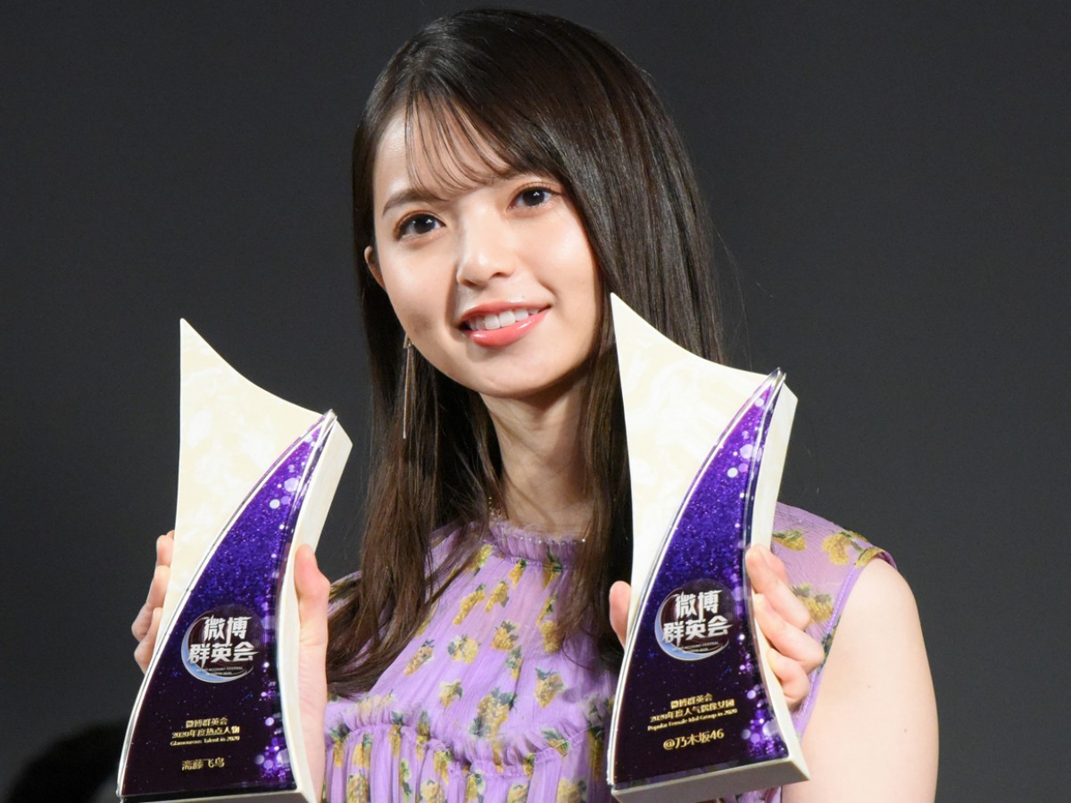 乃木坂46齋藤飛鳥、中国SNSでの圧倒的人気に「信じられない」　個人アカウント開設発表