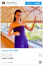 観月ありさ、圧巻スタイルのドレス姿　※「観月ありさ」インスタグラム