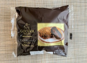 コンビニ新商品レビュー　稲垣恵美　GODIVAカレーパン