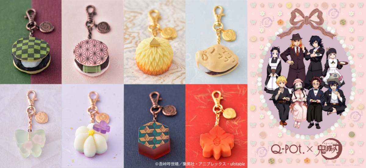 銀製品・指輪・アクセサリー(キャラクター) 煉獄杏寿郎 トリック