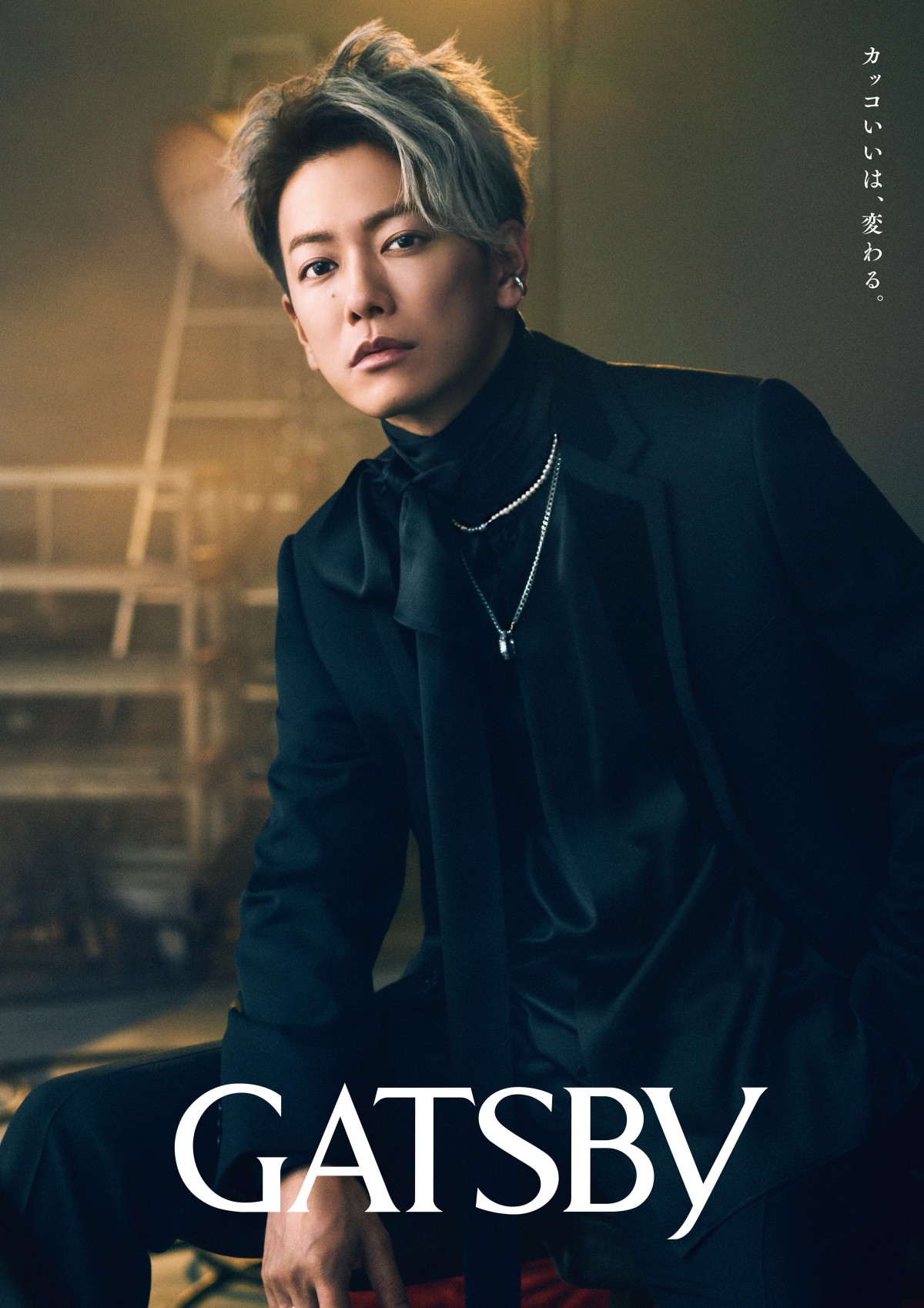 佐藤健、強風に逆らい全力疾走　『るろ剣』アクションチーム参加のWEBムービー＆カット解禁