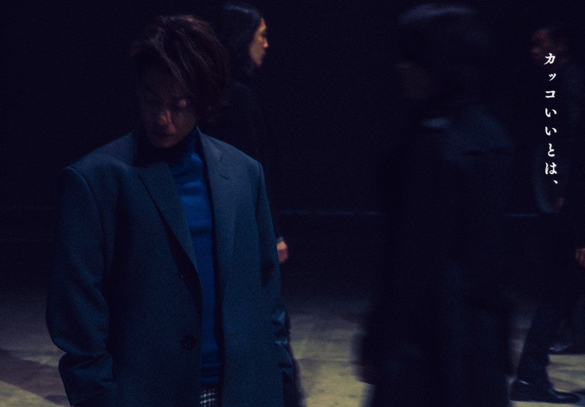 佐藤健、強風に逆らい全力疾走　『るろ剣』アクションチーム参加のWEBムービー＆カット解禁