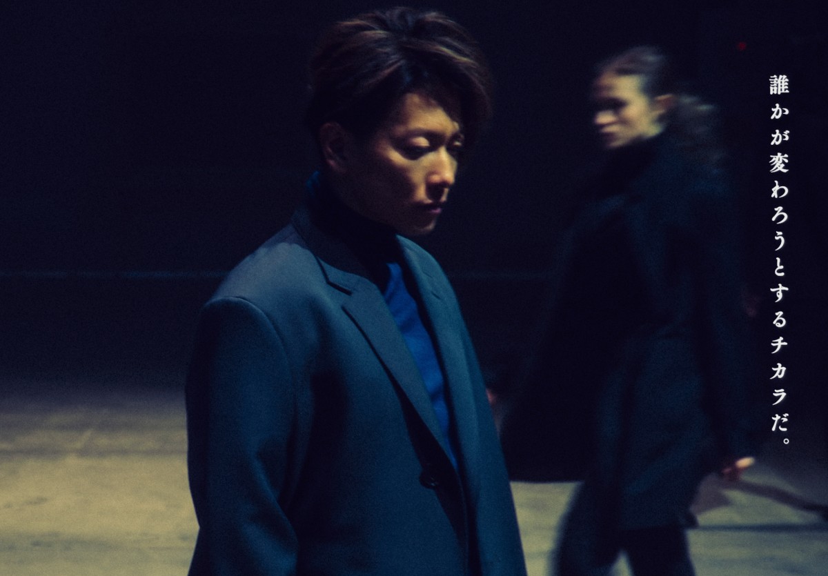 佐藤健、強風に逆らい全力疾走　『るろ剣』アクションチーム参加のWEBムービー＆カット解禁