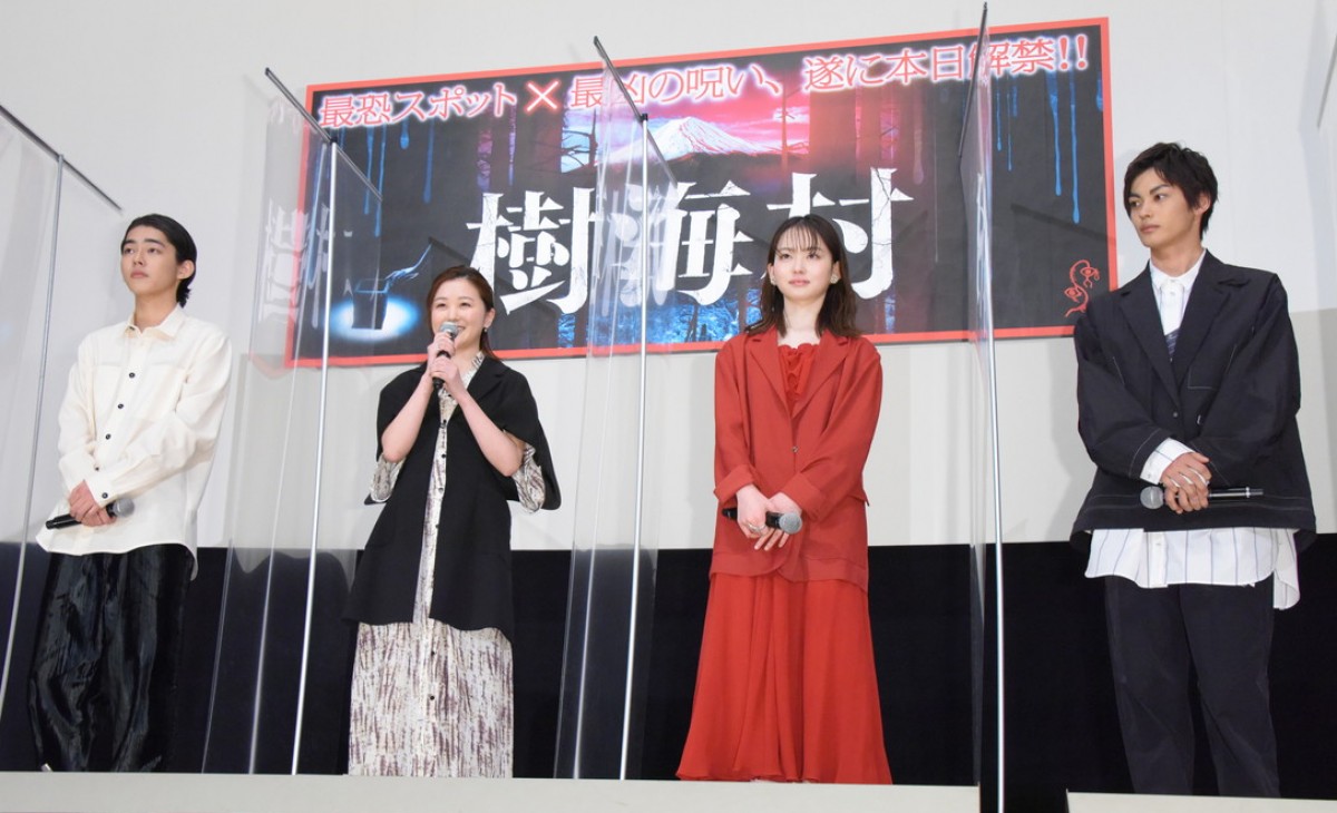 山田杏奈、ホラー映画の現場でオバケ探し「振り返ったり部屋の隅を見たり」