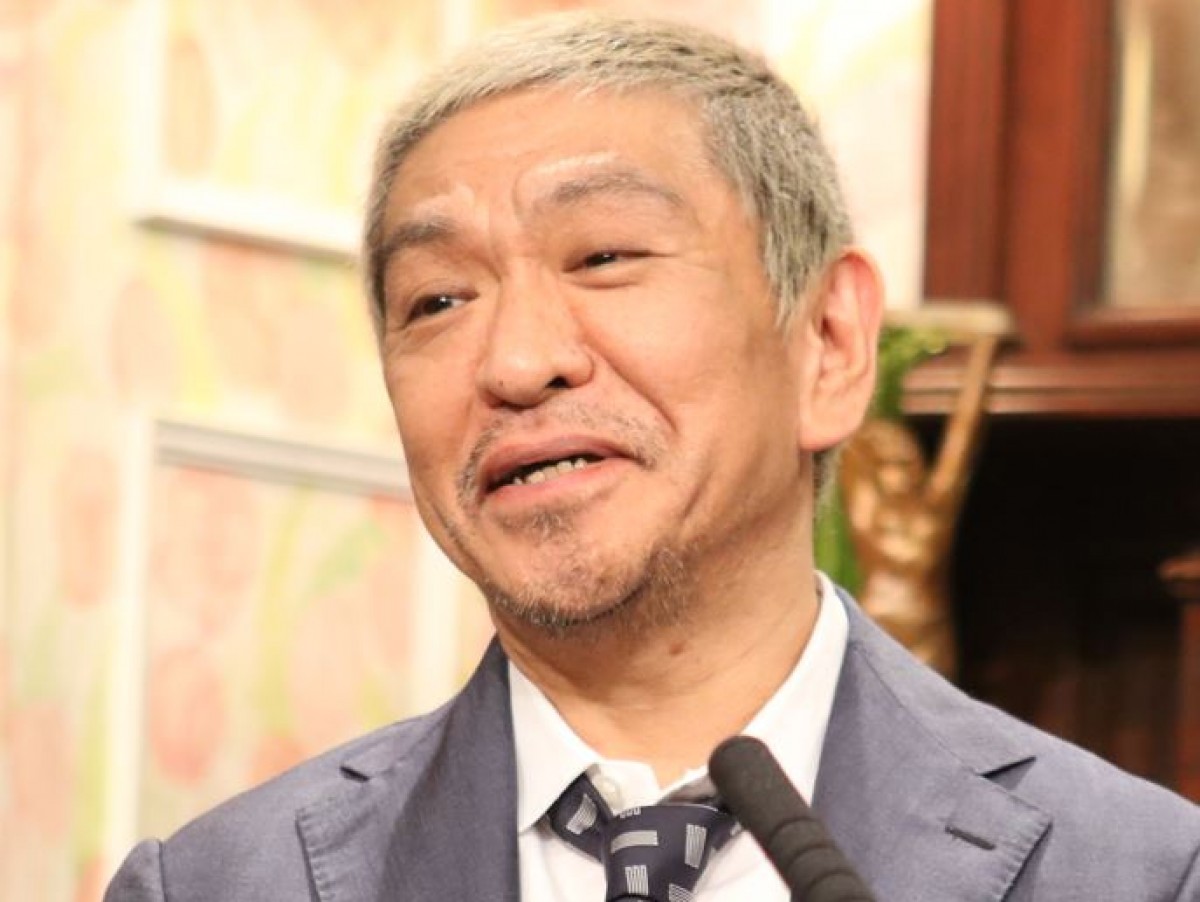 松本人志の“優しさ”に坂井真紀キュン「1週間くらい好きになった」