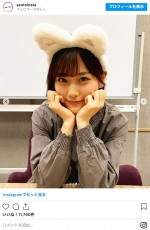 あざかわすぎる…山下美月　※『あざとくて何が悪いの？』インスタグラム