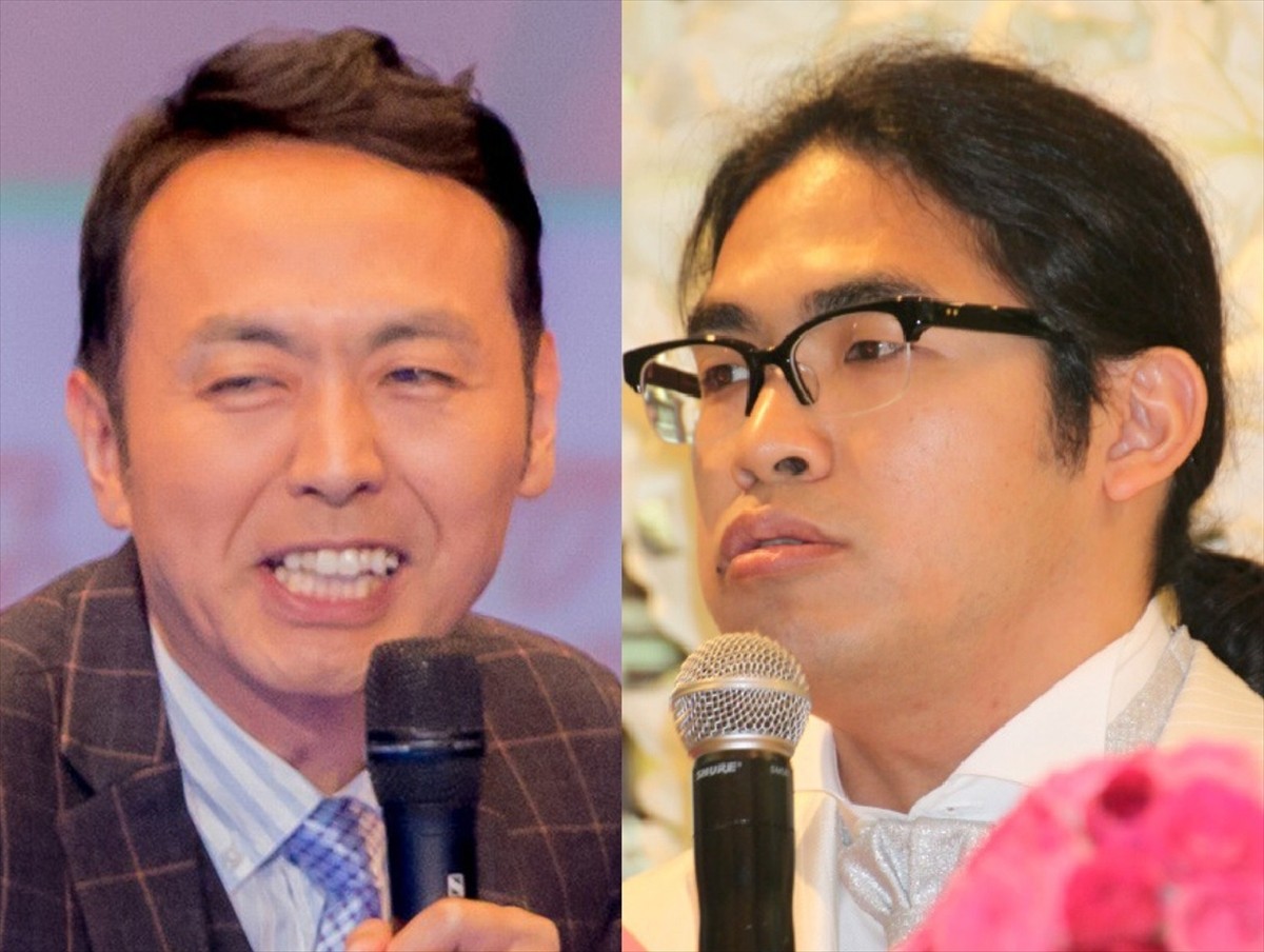 (左から)田中卓志、中岡創一