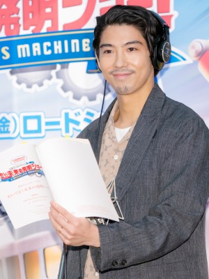 『映画 きかんしゃトーマス おいでよ！未来の発明ショー！』ゲスト声優　公開アフレコイベントに登場した賀来賢人
