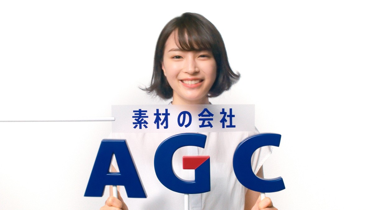 広瀬すず、ばっさりカットした新ヘアスタイルでCM出演