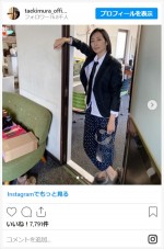 木村多江、スーツに“もんぺ”の新モード？　※「木村多江」インスタグラム