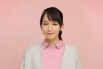 木曜劇場『レンアイ漫画家』でヒロイン役を演じる吉岡里帆