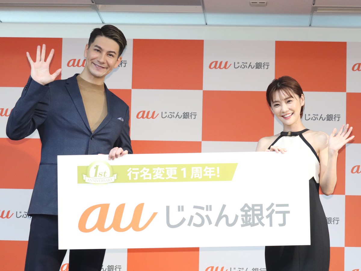倉科カナ、デビュー1年目の写真を公開　当時は「すごくがむしゃら」だった