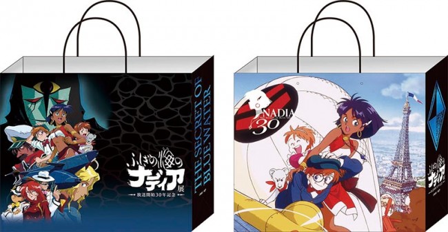 大阪 梅田で ふしぎの海のナディア展 開催 400点以上の貴重な資料を展示 21年2月15日 写真 イベント クランクイン トレンド