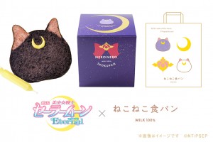 『セーラームーン』×「ねこねこ食パン」コラボ商品が登場！