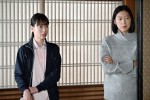 ドラマ『俺の家の話』第4話場面写真