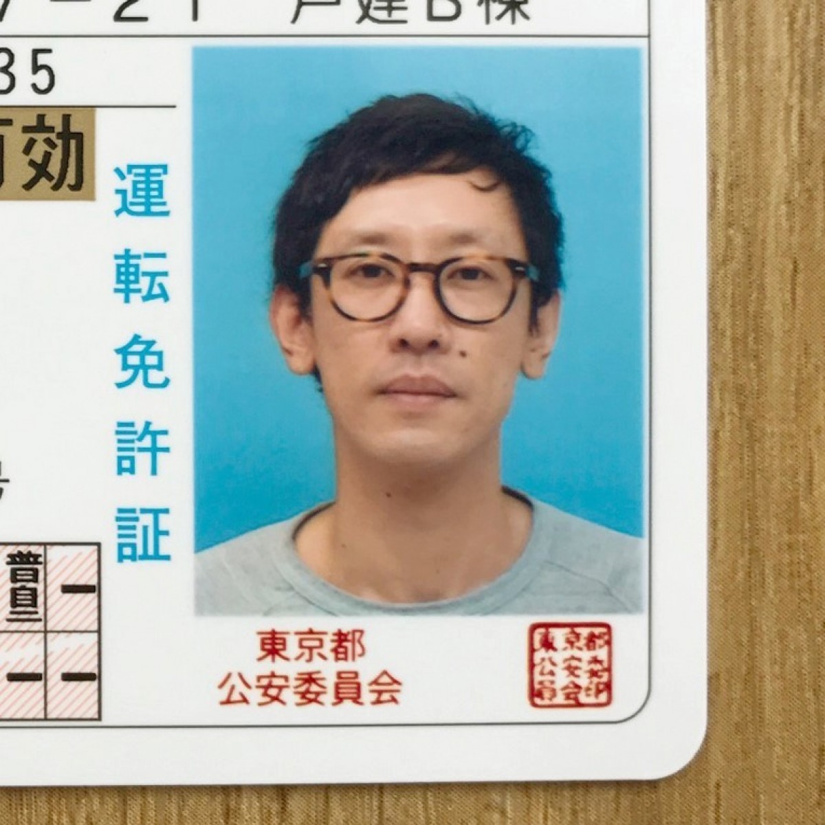 宮野真守、「深夜に見るのは危険」　2.15より『23時の佐賀飯アニメ』毎晩配信