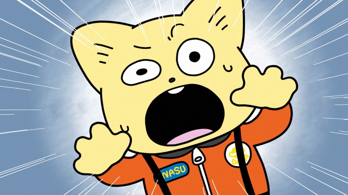 ムロツヨシ、『宇宙なんちゃら こてつくん』声優＆ナレーターに　主題歌はRHYMESTER