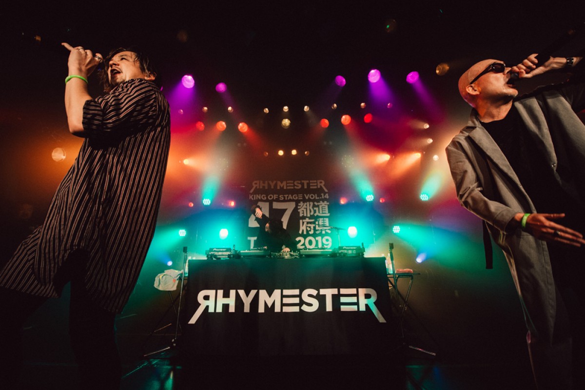 ムロツヨシ、『宇宙なんちゃら こてつくん』声優＆ナレーターに　主題歌はRHYMESTER