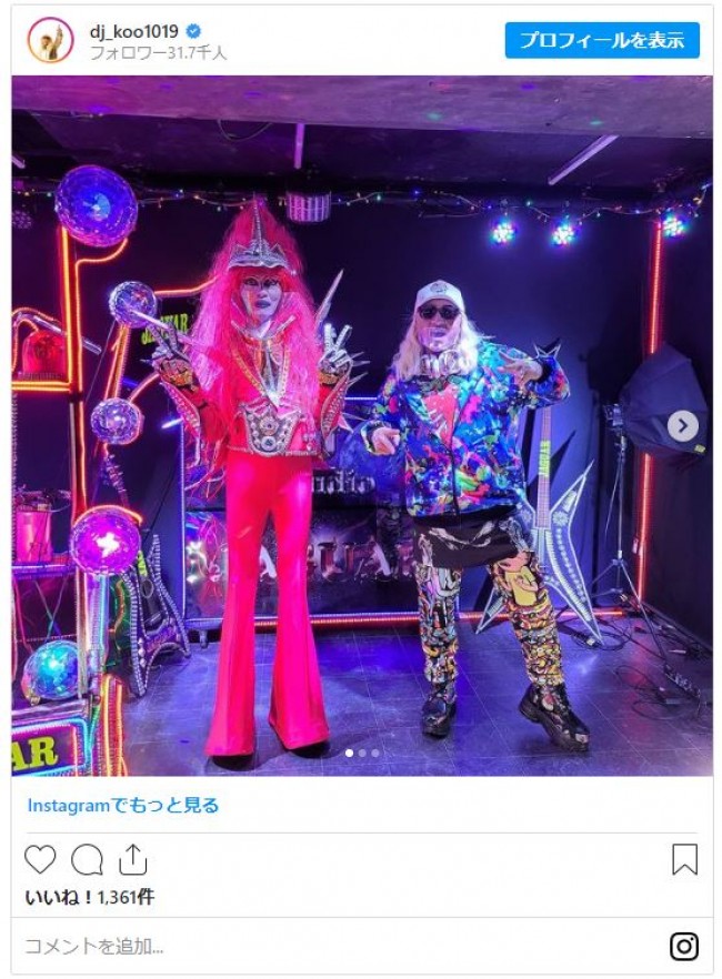 Dj Koo ジャガーさんとド派手2ショットに なんかお似合い 違和感ない の声 21年2月9日 写真 エンタメ ニュース クランクイン