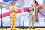 映画『トムとジェリー』応援団結成イベントに登場した霜降り明星