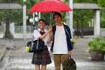 【動画】『知ってるワイフ』大倉忠義＆広瀬アリスの“胸キュン”まとめ映像公開　未放送シーンも