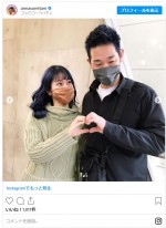 （左から）住谷杏奈＆レイザーラモンHG、夫婦おそろいヘアカラー　※「住谷杏奈」インスタグラム