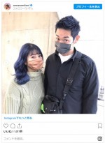 （左から）住谷杏奈＆レイザーラモンHG、夫婦おそろいヘアカラー　※「住谷杏奈」インスタグラム