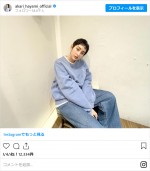 “人生で一番短い”ベリーショートにした早見あかり　※「早見あかり」インスタグラム