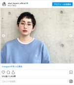 “人生で一番短い”ベリーショートにした早見あかり　※「早見あかり」インスタグラム