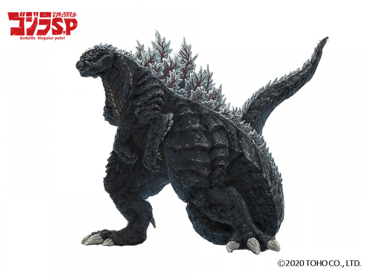 テレビアニメ『ゴジラ S.P <シンギュラポイント>』ゴジラのデザイン画