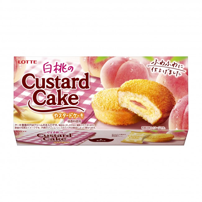 “桃”の「カスタードケーキ」が復活！　白桃の味わいを感じられるソース入り