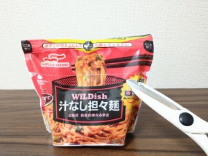 買っておくべきお助け冷凍食品