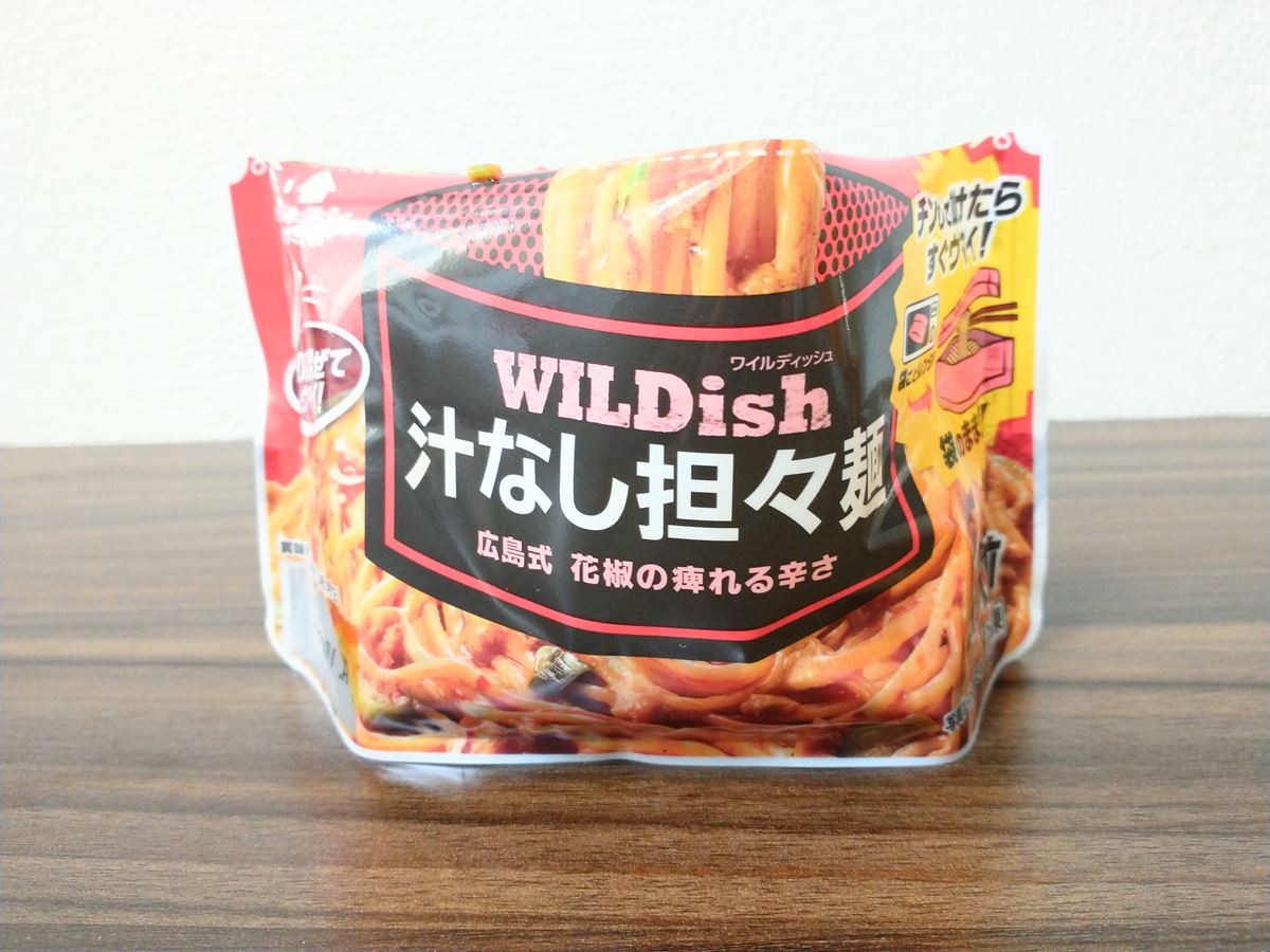買っておくべきお助け冷凍食品