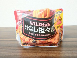 買っておくべきお助け冷凍食品