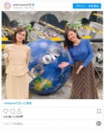 小澤陽子アナのインスタグラムにメガネをかけた北川景子が登場　※「小澤陽子（フジテレビ）」インスタグラム