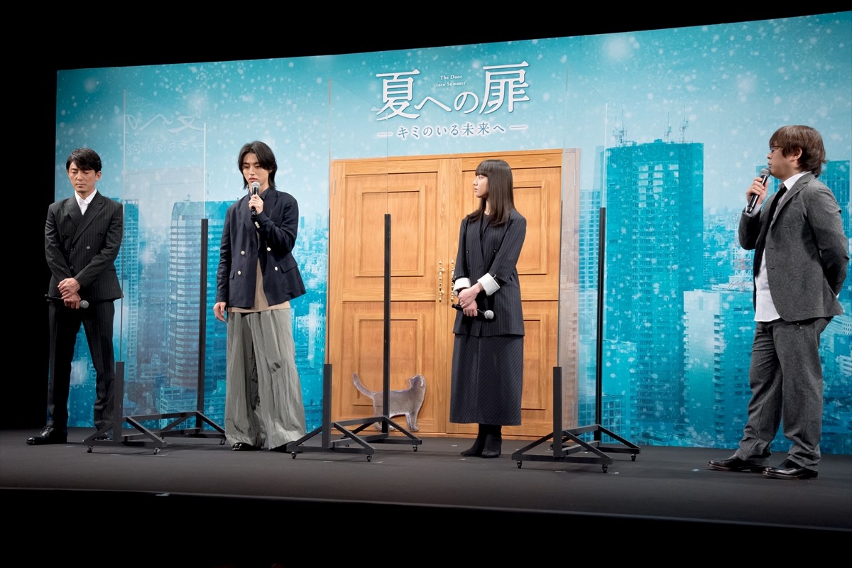 山崎賢人、久々の“ピュアな恋愛”に照れ笑い「ちょっと恥ずかしかったです」
